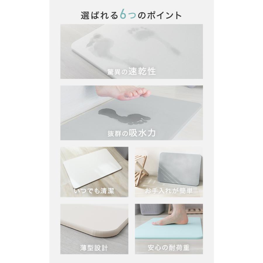 WEIMALL 珪藻土バスマット 成分調査済 ノンアスベスト 60cm L WEIMALL 珪藻土バスマット 成分調査済 ノンアスベスト 60cm L