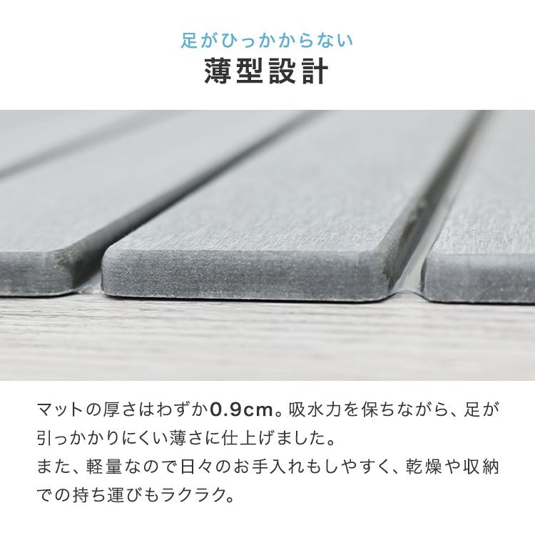 折りたたみバスマット 速乾 珪藻土 瞬間吸水 60*39ｃｍ ホワイト WEIMALL（ウェイモール） 珪藻土バスマット 折りたたみ 速乾 吸水 薄型