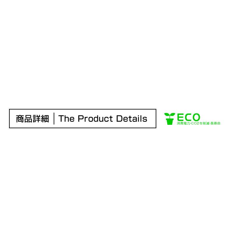 LED蛍光灯 直管 40W形 25本セット 120cm グロー式器具工事不要 昼光色 1年保証付 直管蛍光灯 蛍光灯 LED 直管LED蛍光灯 グロー式 長寿命 耐衝撃性 省エネ_11