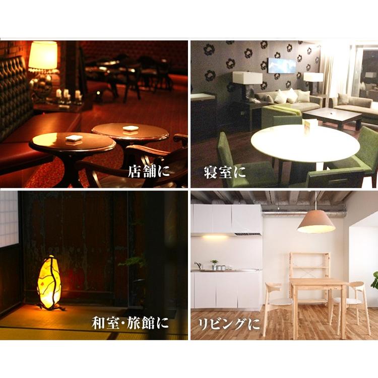 LED電球 E26 40W相当 電球色 昼光色 消費電力8W LEDライト | WEIMALL | 07