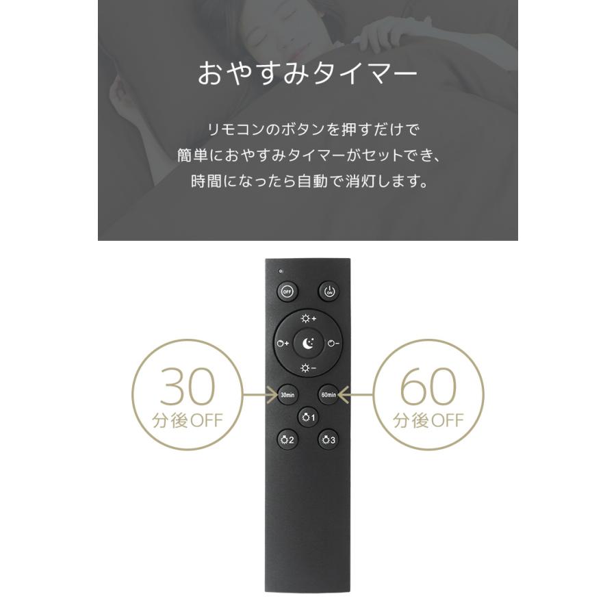 レクリント　照明 リモコンをお付けします。 暖色の電球を使っています。 あす着] LED電球 リモコン付き 40w形相当 E26口金 調光調色 直径