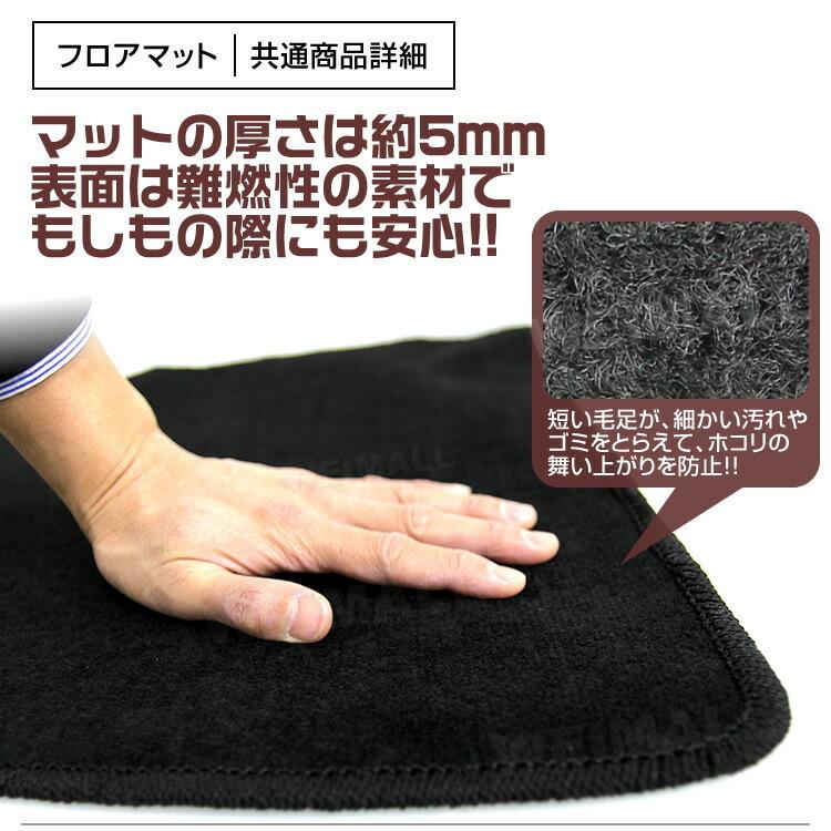 R 60 ノア ヴォクシー●NOAH フロアマット◆AZR60G/AZR65G フロアマット 60系 ノア ヴォクシー AZR60G AZR65G 8人乗り用