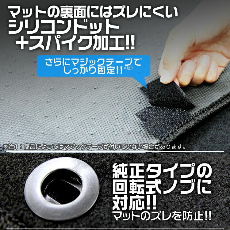 フロアマット ヴェルファイア アルファード 30系 Agh30w Agh35w Ggh30w Ggh35w Ayh30w 7人用 標準車 自動車用フロアマット 洗える 水洗い Mat026 Weimall 通販 Yahoo ショッピング