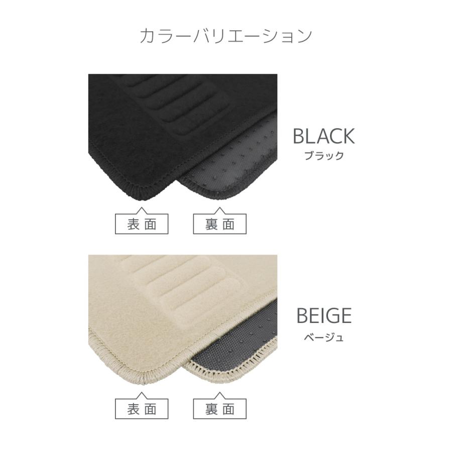 フロアマット 自動車用 トヨタ プリウス 専用設計 カーマット トランクマット 6Pセット ハイブリット車 対応 車用マット 洗える 車 マット |  | 09