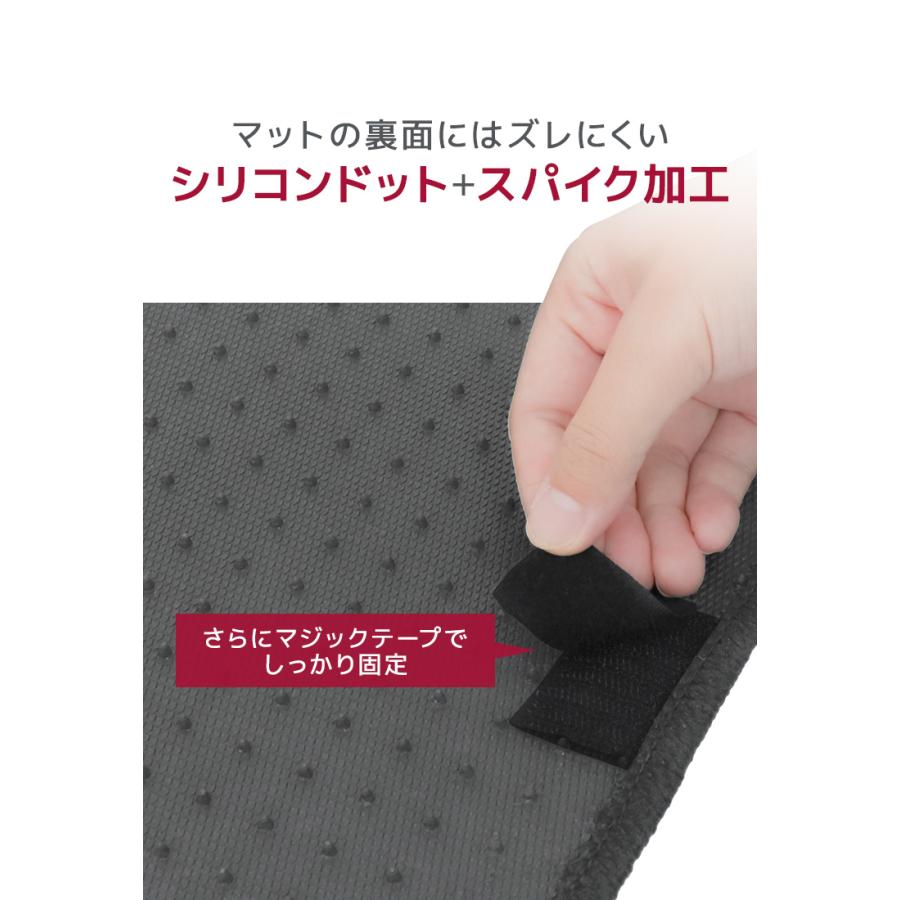 フロアマット 自動車用 トヨタ カローラツーリング 専用設計 カーマット トランクマット 6Pセット ハイブリット車 対応 車用マット 洗える 車 マット |  | 07