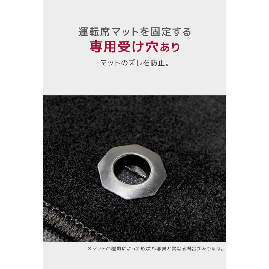 フロアマット 自動車用 トヨタ シエンタ 10系 専用設計 カーマット トランクマット 5Pセット 車用マット 洗える 車 マット | トヨタ | 08