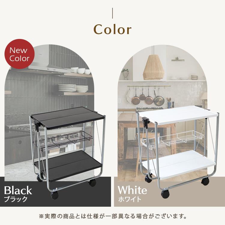 WEIMALL（ウェイモール） キッチンワゴン キャスター付き おしゃれ