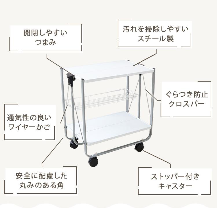 WEIMALL キッチンワゴン キャスター付き おしゃれ スリム 3段 WEIMALL キッチンワゴン キャスター付き おしゃれ スリム 3段