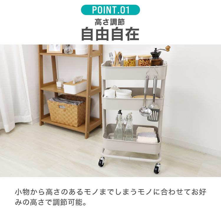 WEIMALL キッチンワゴン バスケットワゴン ストッパーキャスター WEIMALL キッチンワゴン バスケットワゴン ストッパーキャスター