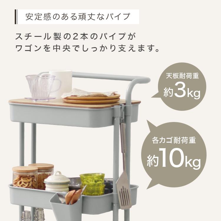 キッチンワゴン キャスター付き 3段 天板 ラック バスケットトローリー 収納 おしゃれ ハンドル付き カート 高さ調節 キッチン収納 隙間収納 鍋置き WEIMALL | WEIMALL | 15