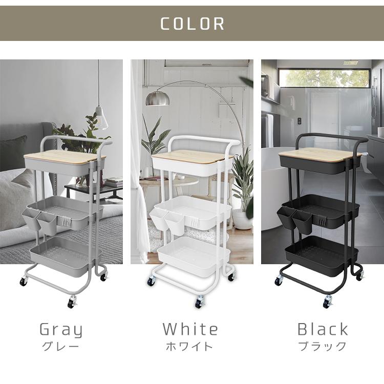 キッチンワゴン キャスター付き 3段 天板 ラック バスケットトローリー 収納 おしゃれ ハンドル付き カート 高さ調節 キッチン収納 隙間収納 鍋置き WEIMALL | WEIMALL | 20