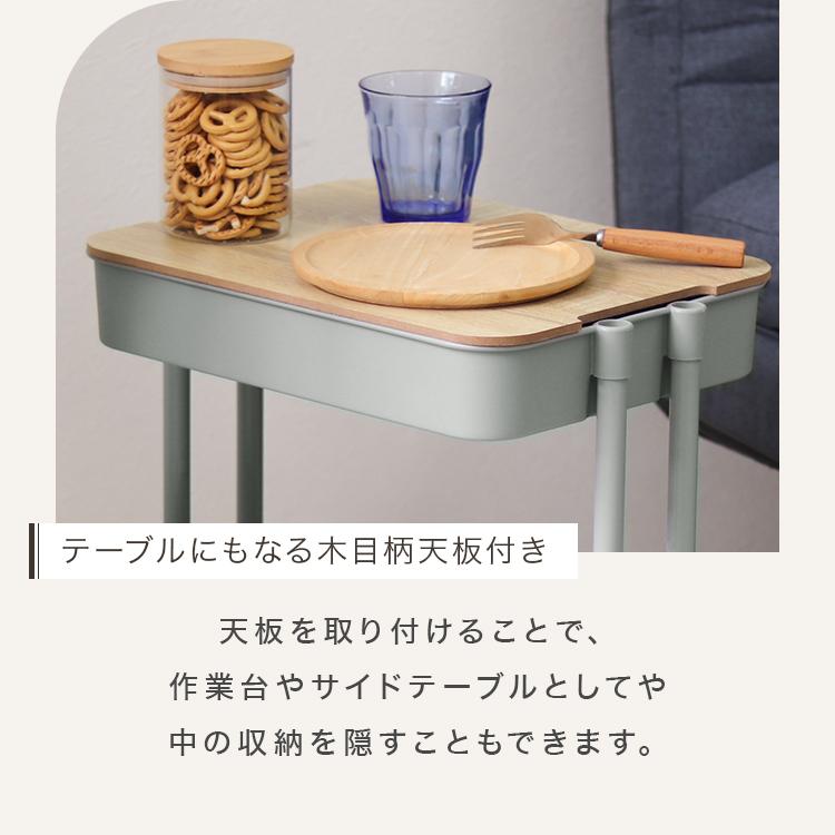 週末セール‼️ワゴン　トローリー　キッチンワゴン　コーヒーテーブル 楽天市場】【国産／送料無料】 シューノテーブルワゴン ダイニング