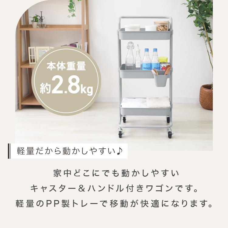WEIMALL（ウェイモール） キッチンワゴン キャスター付き ワゴン 