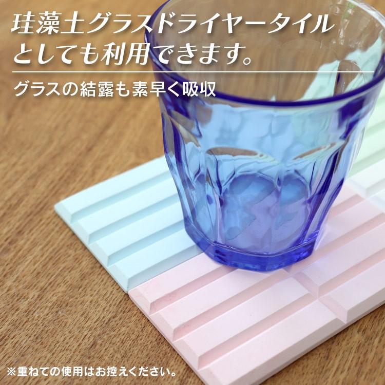 珪藻土 ブロック 食品 食品衛生検査済 乾燥剤 除湿剤 吸湿剤 調味料容器 珪藻土ブロック ミニ 80個セット おまけ4個付き Weimall Me Weimall 通販 Yahoo ショッピング
