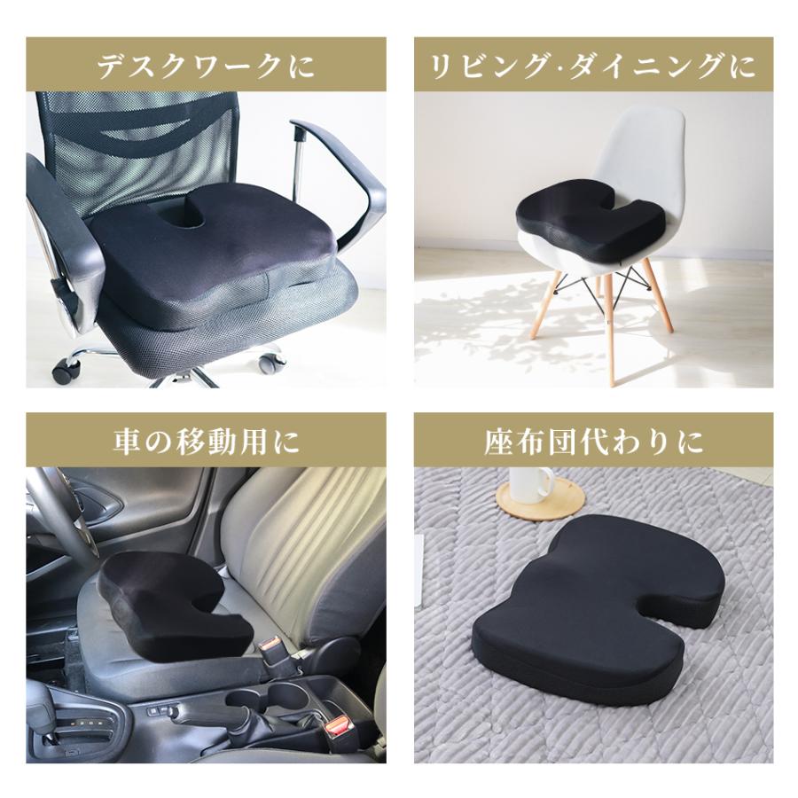 WEIMALL（ウェイモール） クッション 椅子 低反発 座布団 ジェル