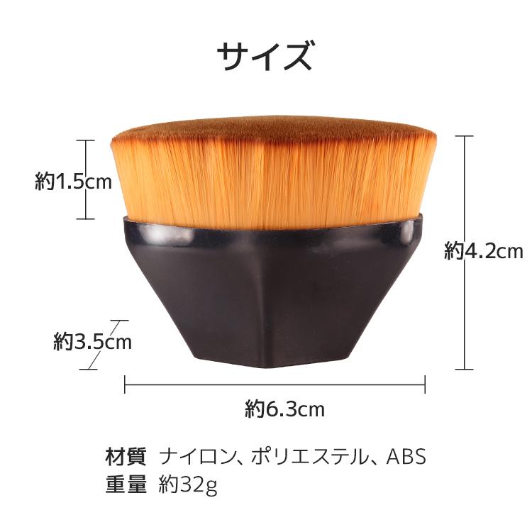 メイクブラシ ファンデーションブラシ ケース付き チクチクしない 化粧 パウダー リキッド チーク 美肌 毛穴隠し ひし形 六角型 フェイス 持ち運び メイク直し | WEIMALL | 03