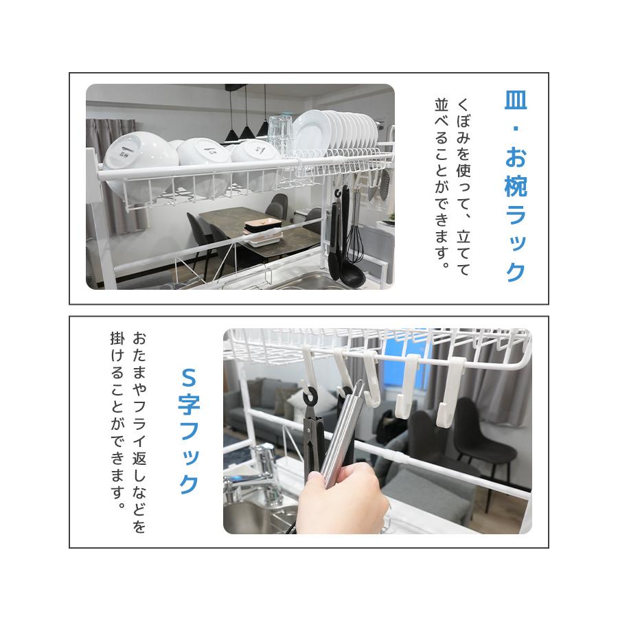 新品　ラック　キッチン　シンプル　2段　スリム 山善（YAMAZEN） レンジ上ラック 棚2段 幅44-71 奥行35.5 高さ70.5cm