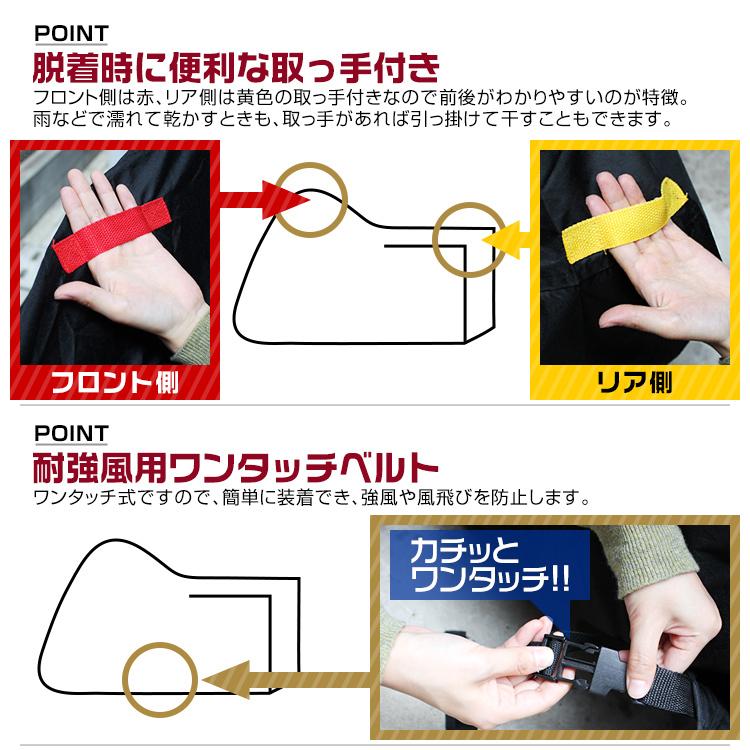 サイズ不明❗️レッグカバー サイクル メンズ レディース　ホワイト 2025年9月】自転車用レッグウォーマーのおすすめ人気ランキング