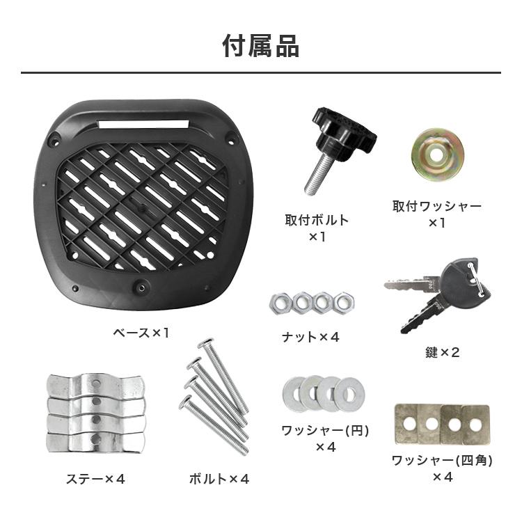 WEIMALL（ウェイモール） バイク リアボックス 48L リアボックス