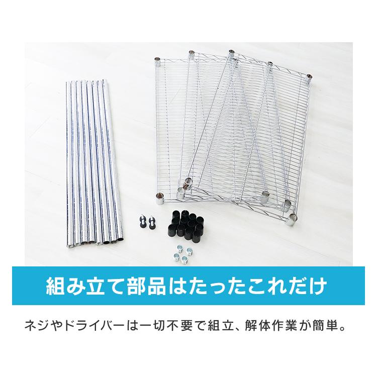 高さ調整可能！スチールラック本体 高耐荷重収納棚 メタルラック 組立簡単 Amazon｜PTUWODS スチールラック本体 高耐荷重収納棚 メタル