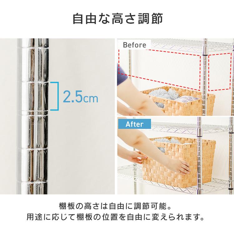 WEIMALL スチールラック メタルラック 幅120 5段 耐荷重375kg