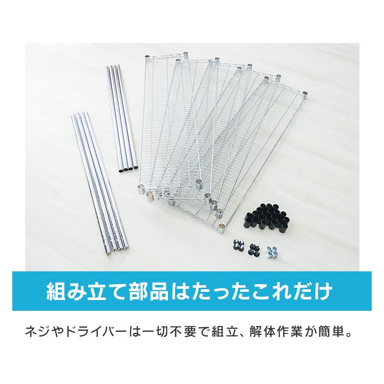 メタルラック　お取引中 錆びにくいスチールラック 幅80 奥行40 高さ180 高耐食 RZN 70kg/段