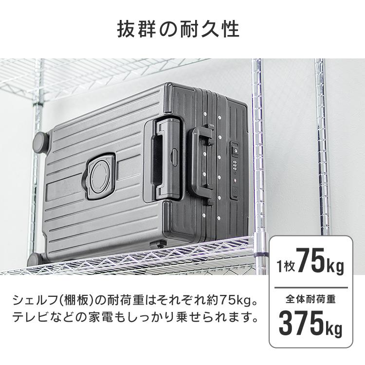 WEIMALL スチールラック メタルラック 高さ180cm 幅120 5段 収納