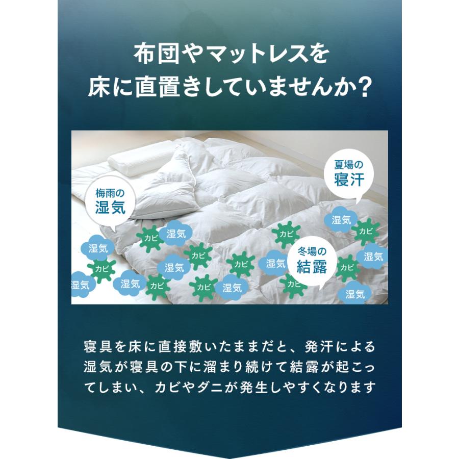 WEIMALL（ウェイモール） すのこベッド 三つ折り 桐 すのこマット セミ