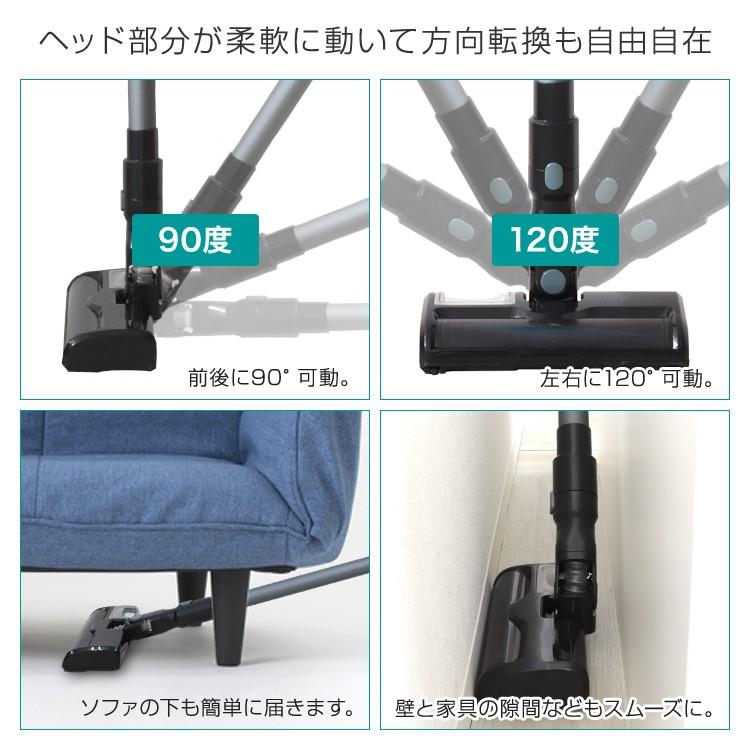 コードレスクリーナー サイクロン スティッククリーナー 軽量 清潔 パワフル 楽天市場】【80%OFFクーポン利用で2796円】掃除機 サイクロン