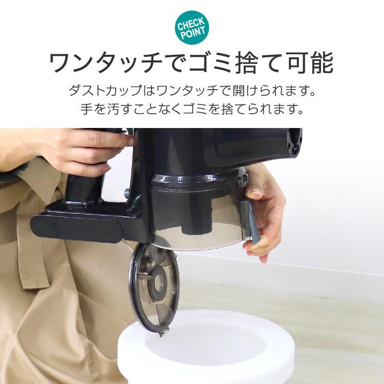 WEIMALL 掃除機 コードレス サイクロン ハンディスティック WEIMALL 掃除機 コードレス サイクロン ハンディスティック