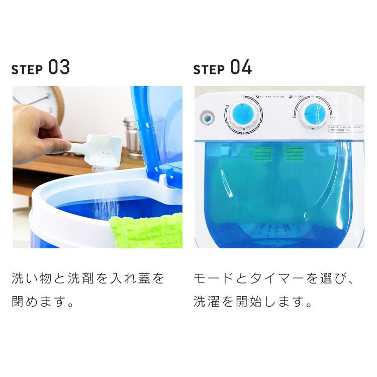 WEIMALL 洗濯機 小型 ミニ洗濯機 コンパクト タイマー付き 小型 WEIMALL 洗濯機 小型 ミニ洗濯機 コンパクト タイマー付き 小型