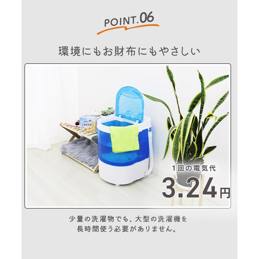 全自動ミニ洗濯機 洗濯機 5.2kg 小型全自動洗濯機 小型洗濯機 縦型洗濯機 ミニ洗濯