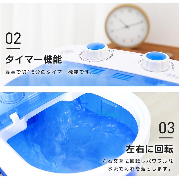 WEIMALL 洗濯機 小型 ミニ洗濯機 コンパクト タイマー付き 小型 WEIMALL 洗濯機 小型 ミニ洗濯機 コンパクト タイマー付き 小型