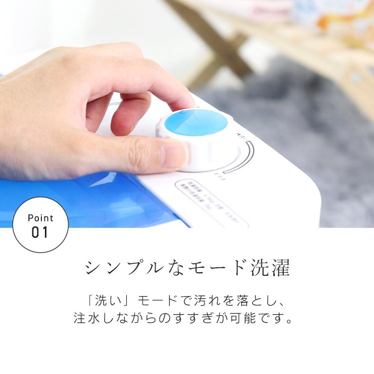WEIMALL 洗濯機 小型 ミニ洗濯機 コンパクト タイマー付き 小型 WEIMALL 洗濯機 小型 ミニ洗濯機 コンパクト タイマー付き 小型