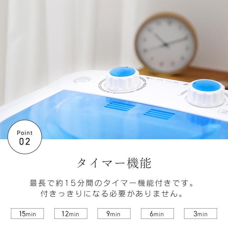 WEIMALL 洗濯機 小型 ミニ洗濯機 コンパクト タイマー付き 小型 WEIMALL 洗濯機 小型 ミニ洗濯機 コンパクト タイマー付き 小型