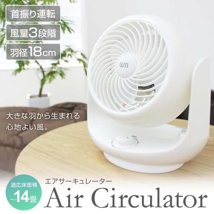 卓出卓出扇風機⭐️静音⭐️リモコン付⭐️高さ2段階