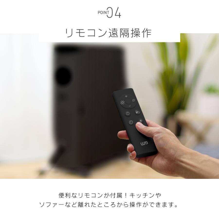 WEIMALL（ウェイモール） オイルヒーター 省エネ 13畳 暖房器具