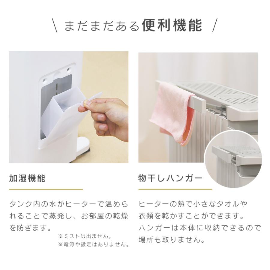WEIMALL オイルヒーター 室内暖房 省エネ 13畳 タッチパネル式 WEIMALL オイルヒーター 室内暖房 省エネ 13畳 タッチパネル式