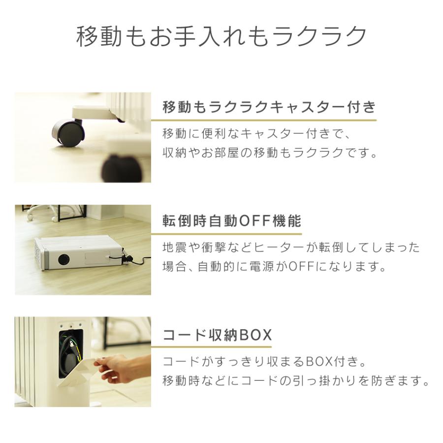 WEIMALL オイルヒーター 室内暖房 省エネ 13畳 タッチパネル式 WEIMALL オイルヒーター 室内暖房 省エネ 13畳 タッチパネル式