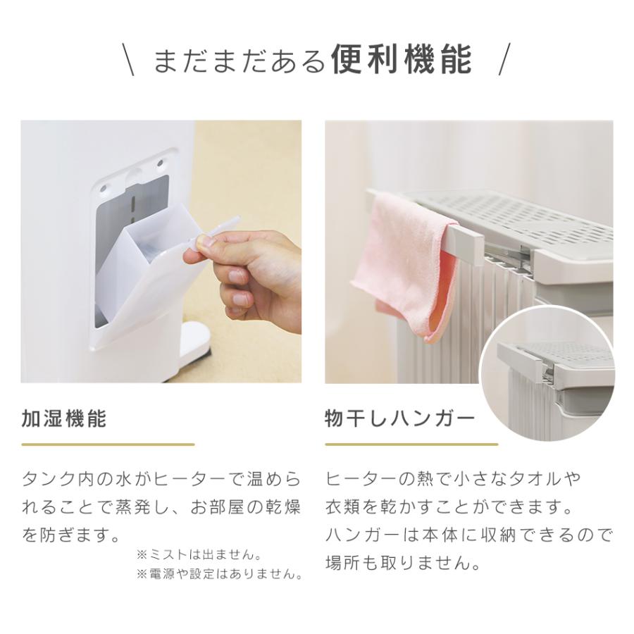 オイルヒーター 13畳対応 12枚フィン　WEIMALL オイルヒーター 省エネ 13畳 電気ストーブ 電気ヒーター 電気代 ファン