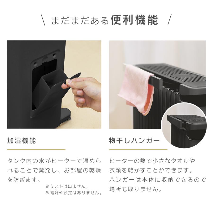 WEIMALL（ウェイモール） オイルヒーター 省エネ 13畳 暖房器具