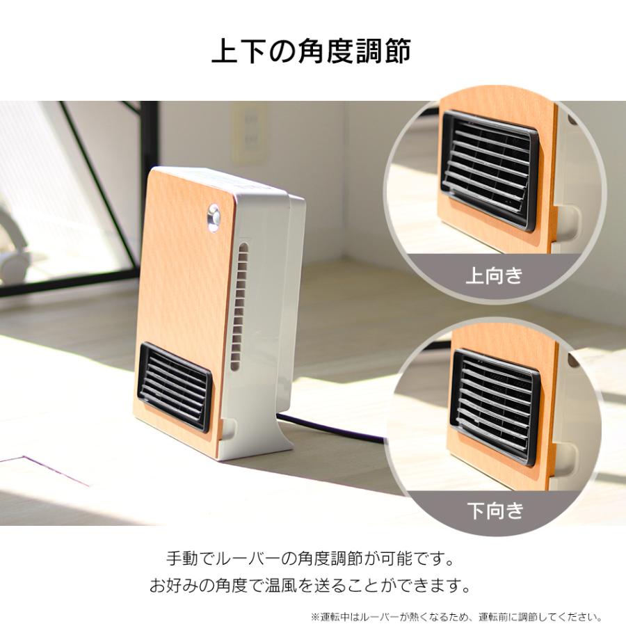WEIMALL セラミックヒーター ファンヒーター 小型 足元 速暖1.5 WEIMALL セラミックヒーター ファンヒーター 小型 足元 速暖1.5
