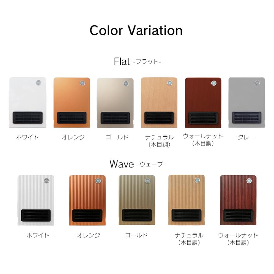 セラミックヒーター 小型 速暖 省エネ 足元人感センサー ファンヒーター 電気ストーブ 電気ヒーター 暖房器具 おしゃれ 脱衣所 トイレ 安全 6畳 2025 一年保証 | WEIMALL | 29