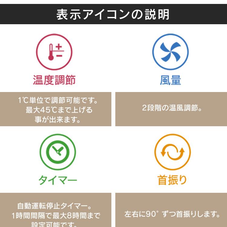 WEIMALL（ウェイモール） セラミックヒーター 省エネ 即暖 暖炉型 縦型