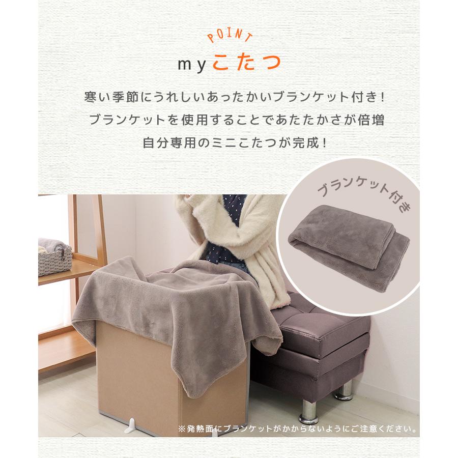 WEIMALL パネルヒーター 足元 電気ストーブ デスク下 省エネ WEIMALL パネルヒーター 足元 電気ストーブ デスク下 省エネ