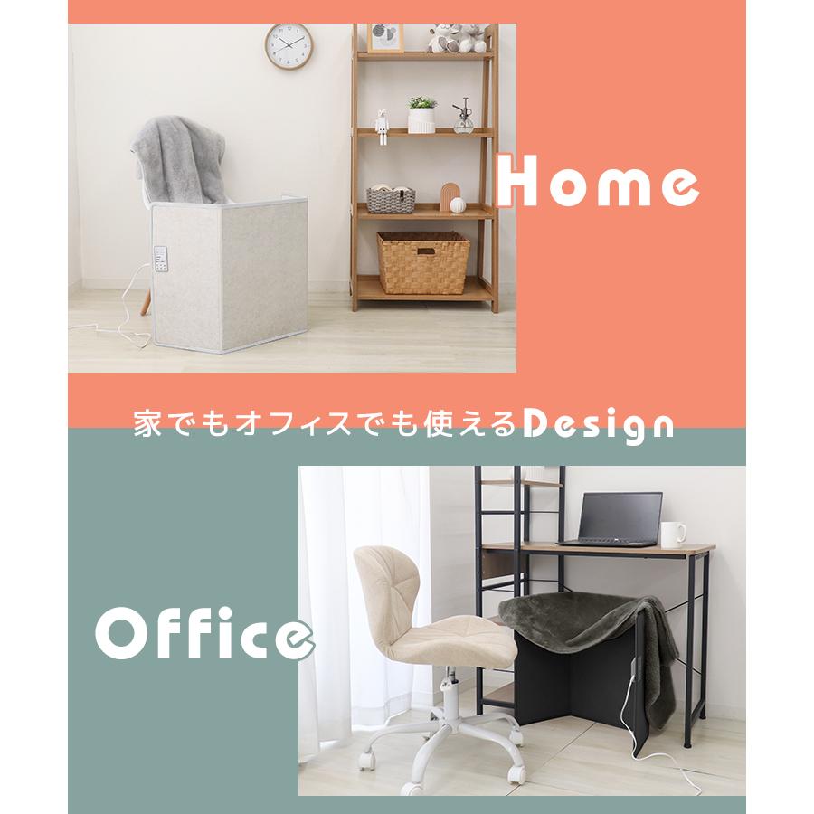 WEIMALL（ウェイモール） パネルヒーター 足元 暖房 3面 デスク下 足元