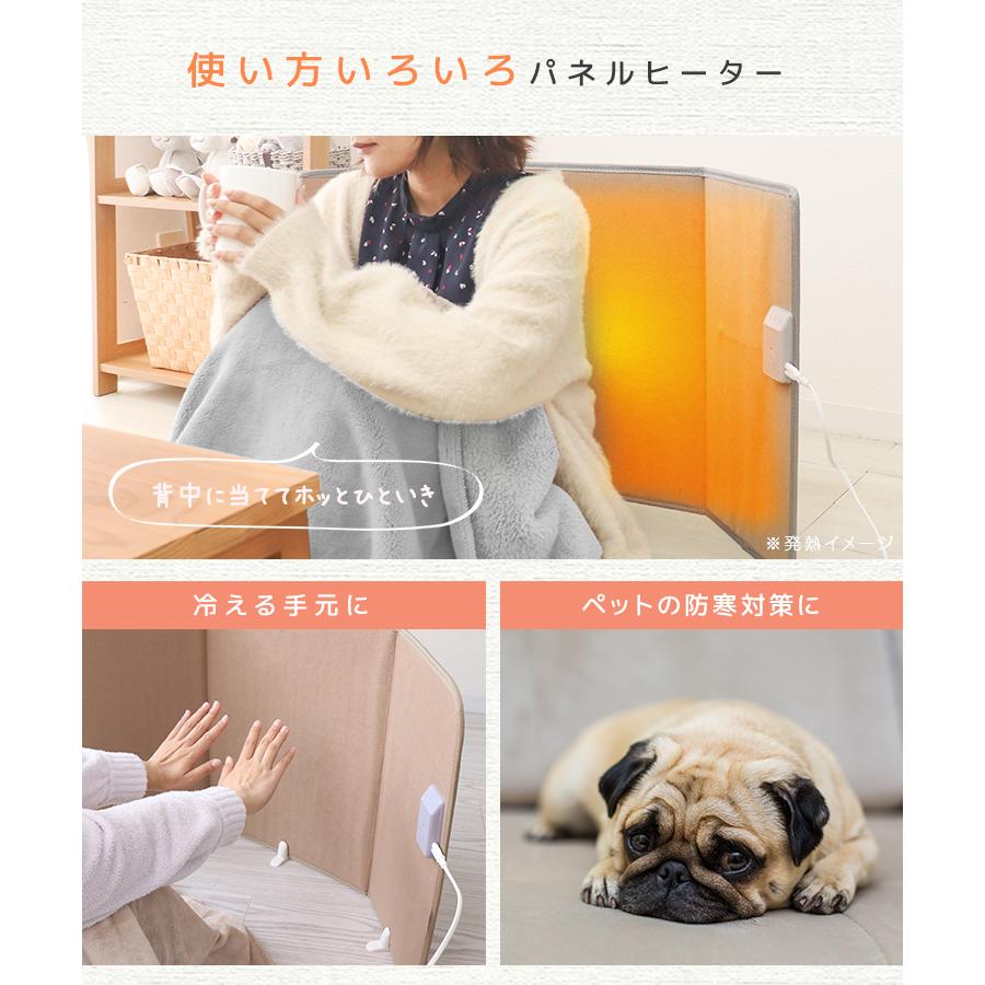 HeatCORE 遠赤外線パネルヒーター うさぎ 小鳥 小動物　吊下ホルダー付 Amazon | ナチュラルペットフーズ ヒートコア 遠赤外線パネル