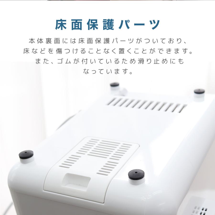 ⭐️加湿器⭐️ 大容量　10〜12畳　3.5リットル　タッチ式　タイマー機能　安心 Amazon.co.jp: 加湿器 大容量 業務用【28Lタンク&湿度