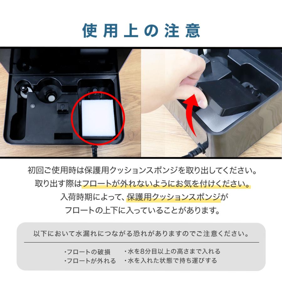 WEIMALL 加湿器 ハイブリッド 約10畳 4色 湿度自動調整 アロマ