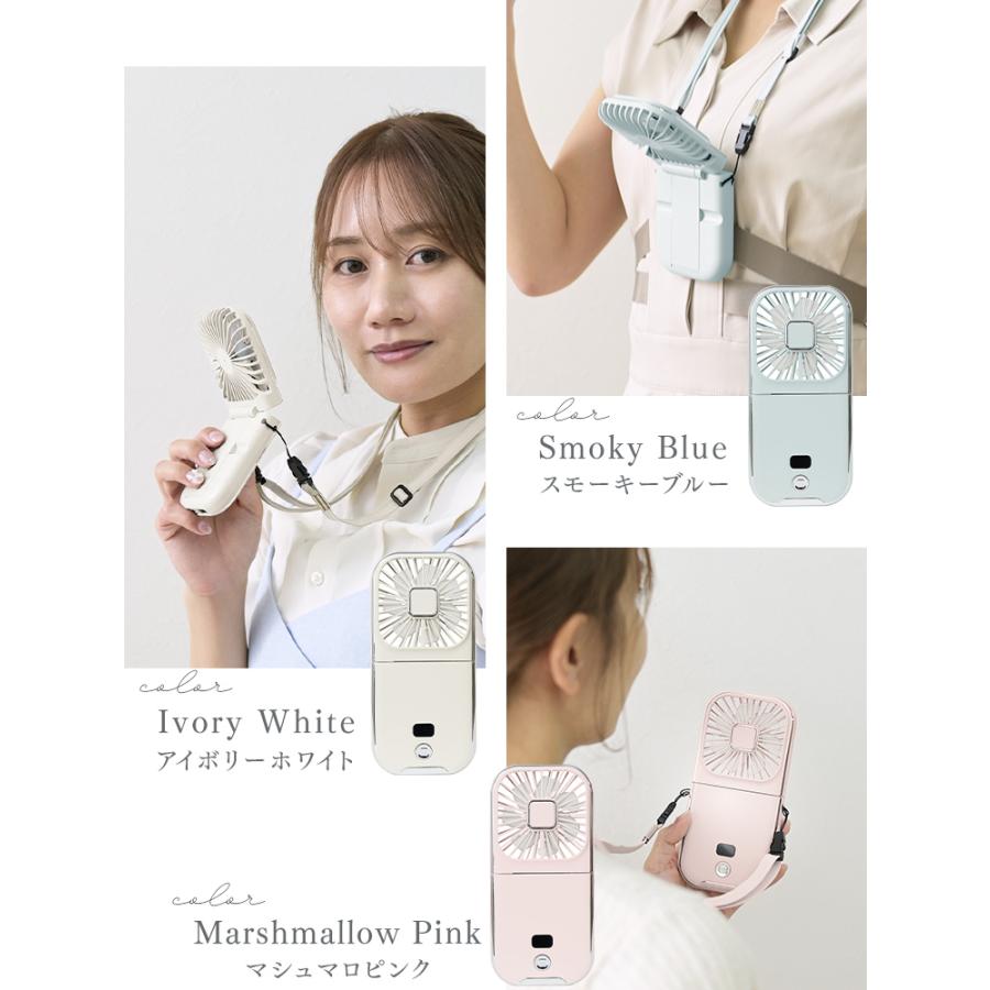 WEIMALL ハンディファン 扇風機 2025 首掛け 小型 手持ち扇風機